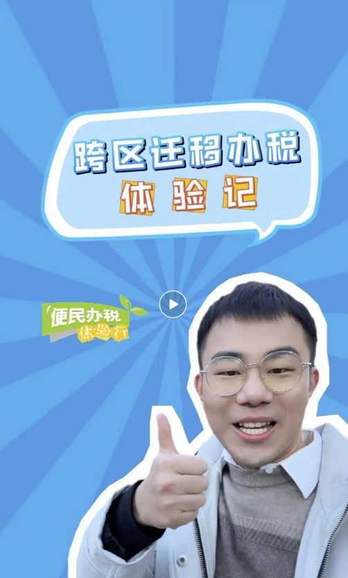 微信截图_20241210094620.jpg