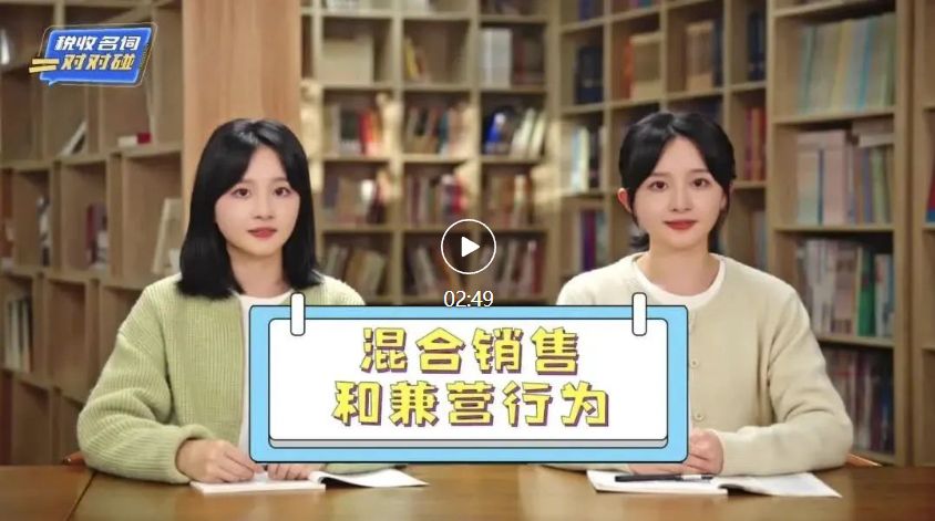 微信截图_20241211084553.jpg