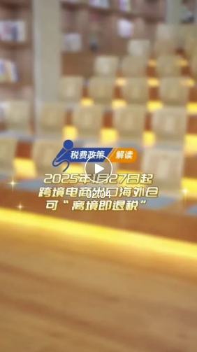 微信截图_20250208093013.jpg