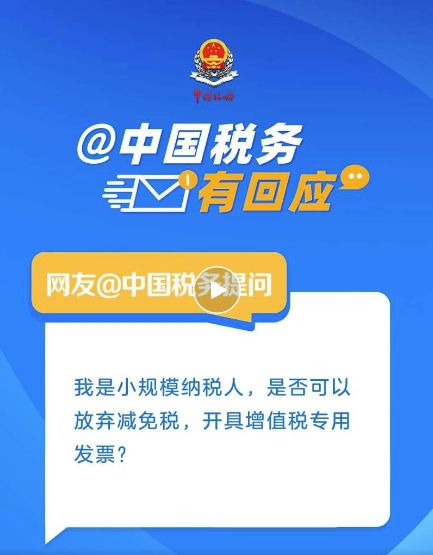 微信截图_20250217085501.jpg
