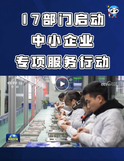 微信截图_20250218094226.jpg
