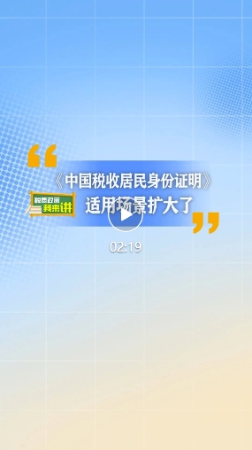 微信截图_20250219093922.jpg