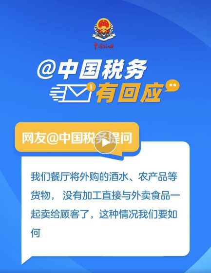 微信截图_20250225085220.png