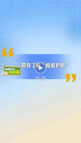 微信截图_20250226092716.jpg