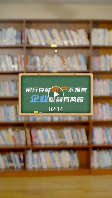 微信截图_20250303092539.jpg