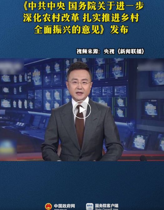 微信截图_20250303093400.jpg