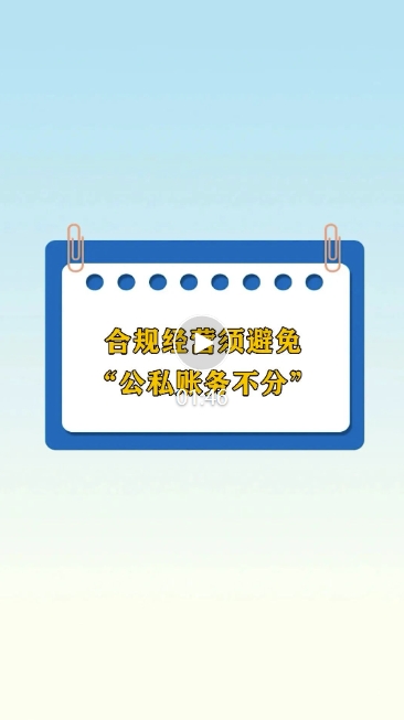 微信截图_20250304085757.jpg