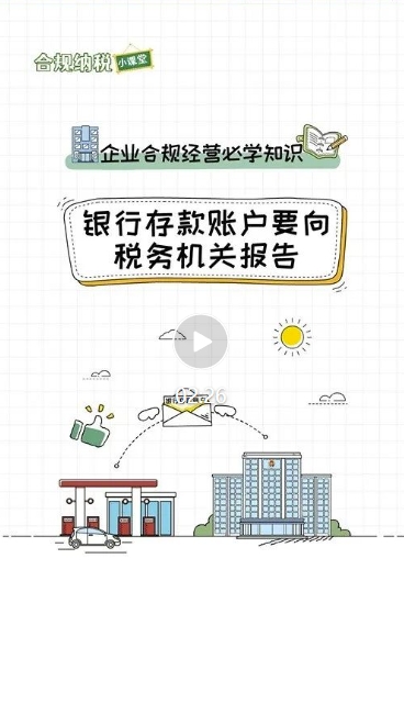 微信截图_20250304085919.jpg