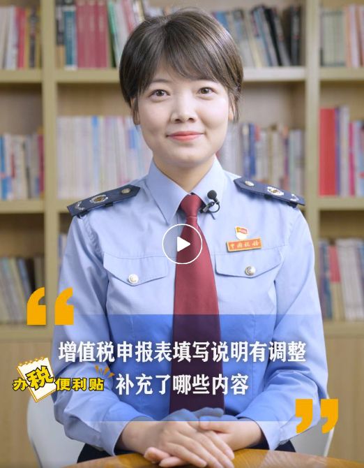 微信截图_20250306084216.jpg