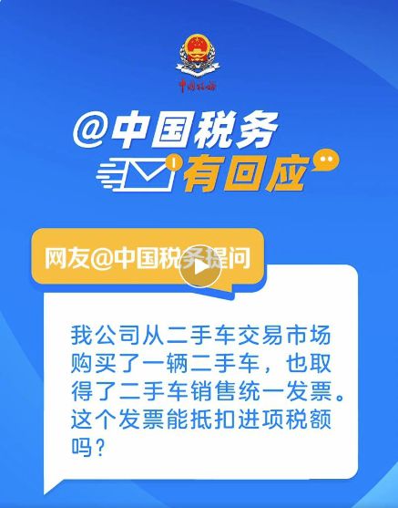 微信截图_20250312083754.jpg