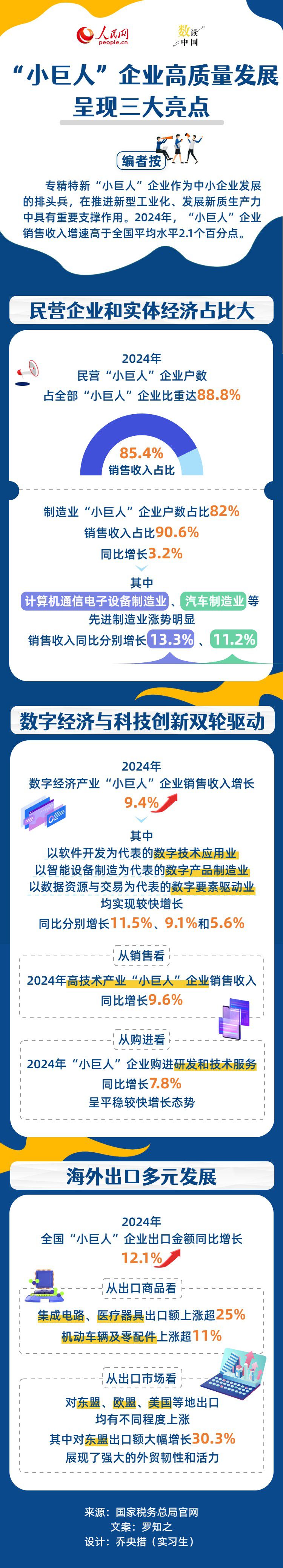 MAIN17410710066643IBJE7JNHZ.jpg