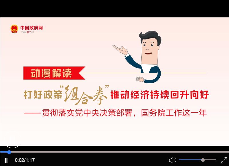 微信截图_20250314090809.jpg