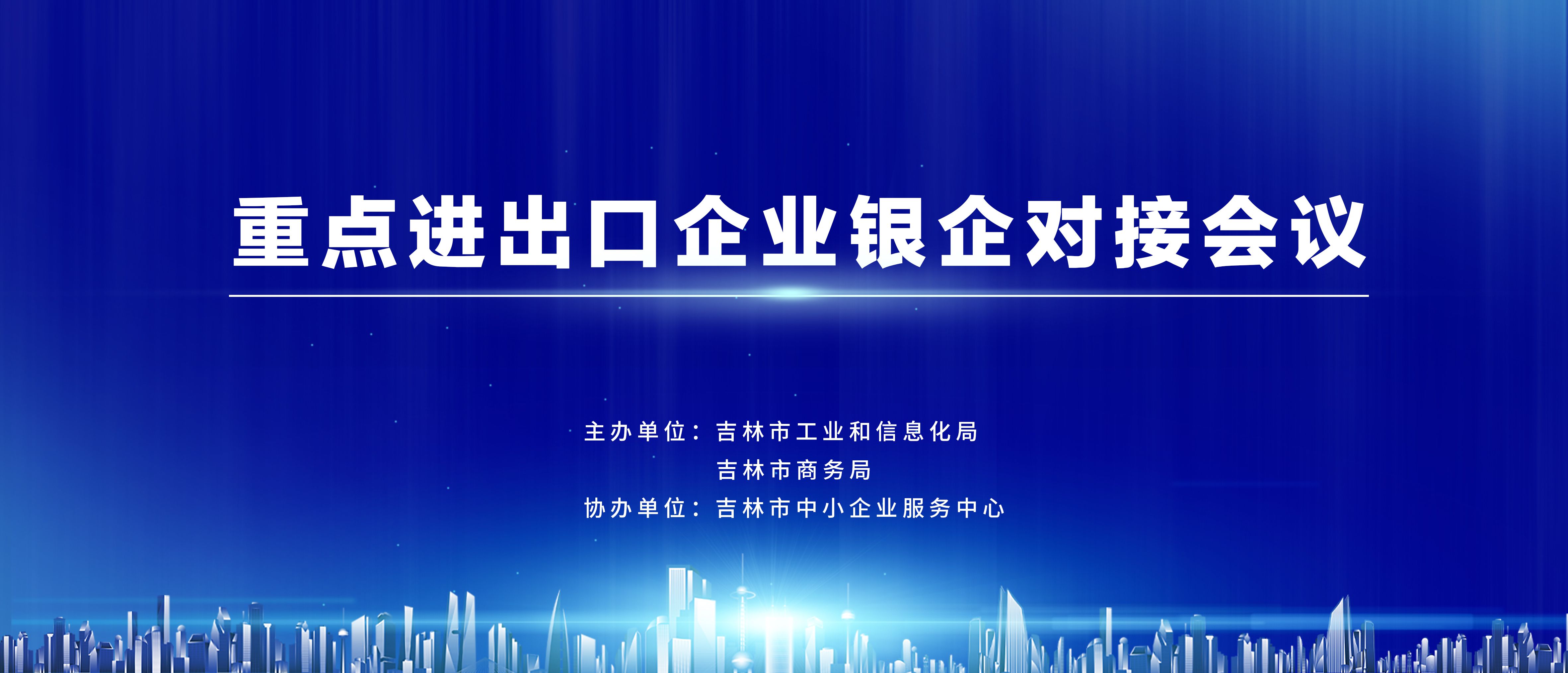 微信图片_20250321090047.jpg