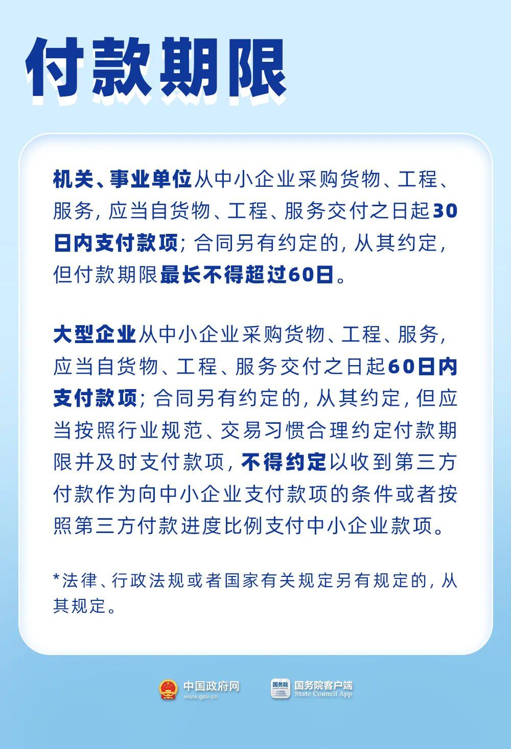 55.jpg