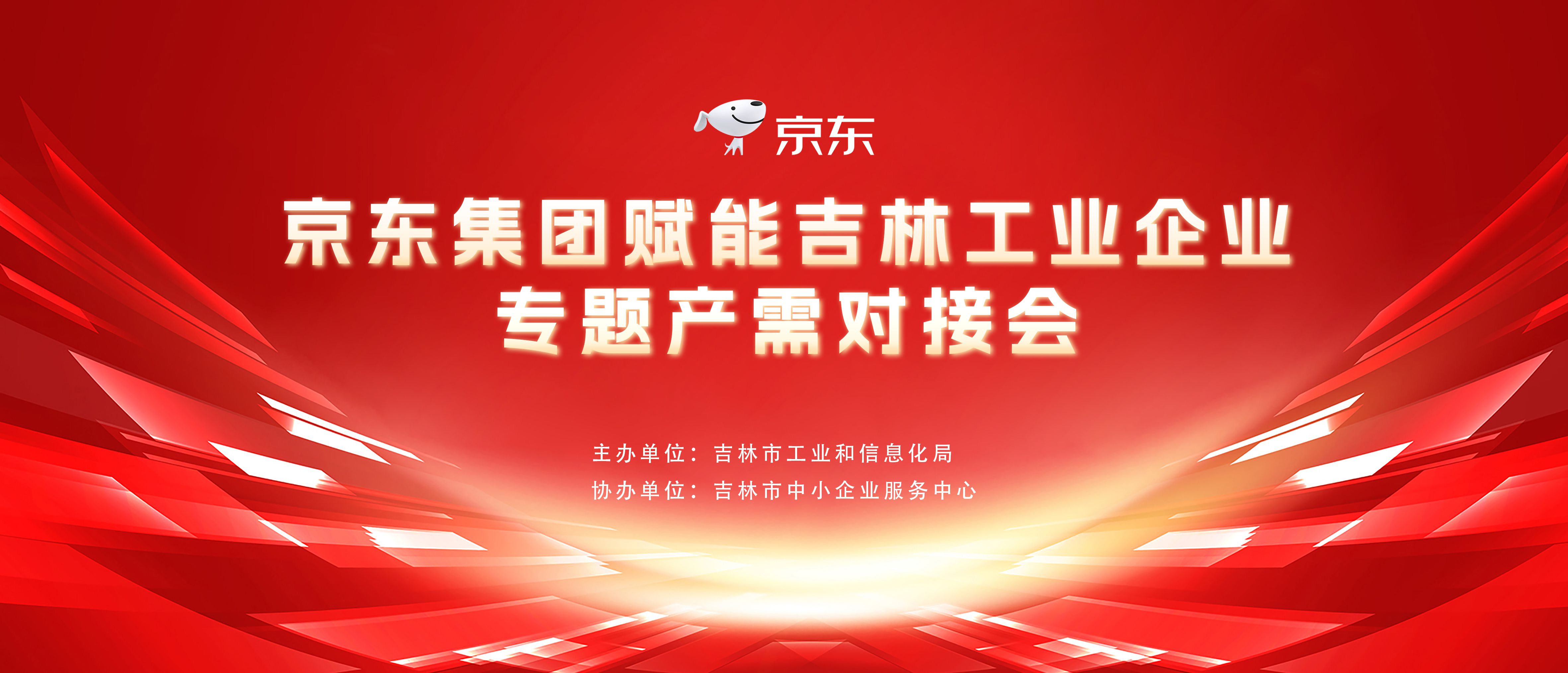 微信图片_20250326105631.jpg