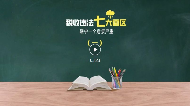 微信截图_20250327085211.jpg