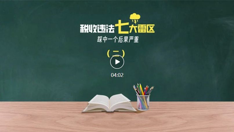 微信截图_20250328084921.jpg