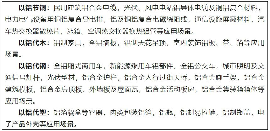 微信截图_20250401085737.jpg