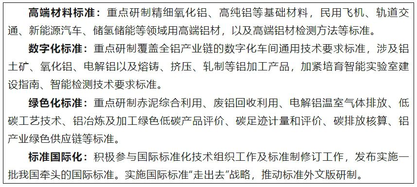 微信截图_20250401085814.jpg