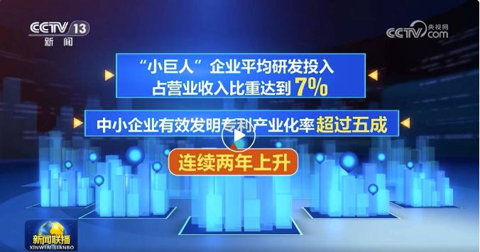 微信截图_20250411085350.jpg