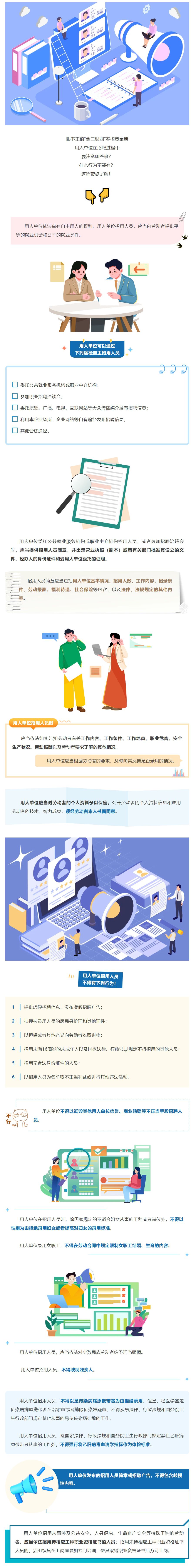 屏幕截图_11-4-2025_9243_mp.weixin.qq.com.jpeg