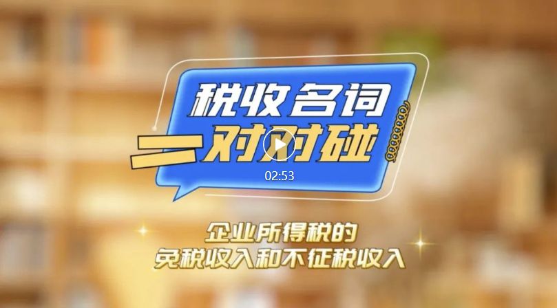 微信截图_20250415084953.jpg