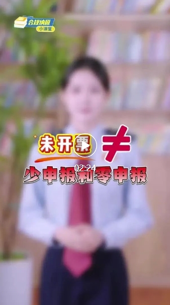 微信截图_20250417083634.jpg