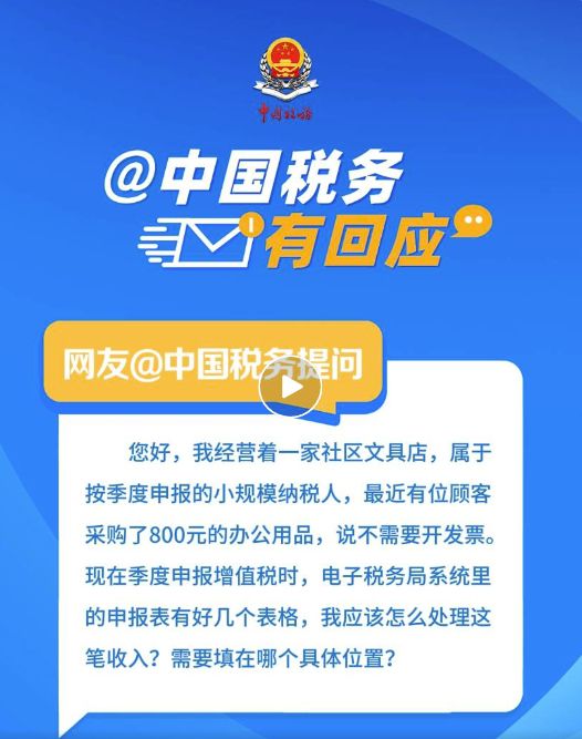微信截图_20250421084918.jpg