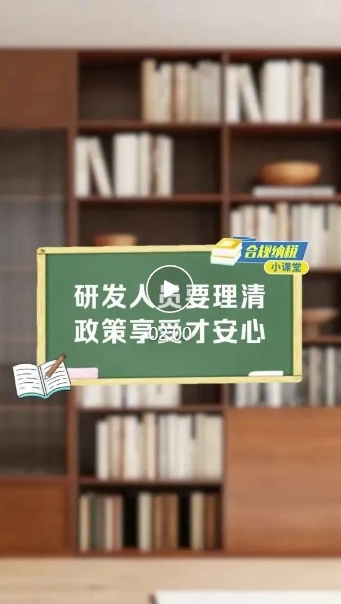 微信截图_20250422084510.jpg