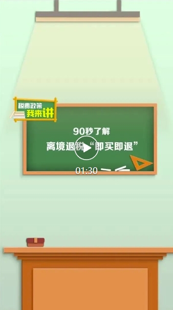 微信截图_20250425095204.jpg