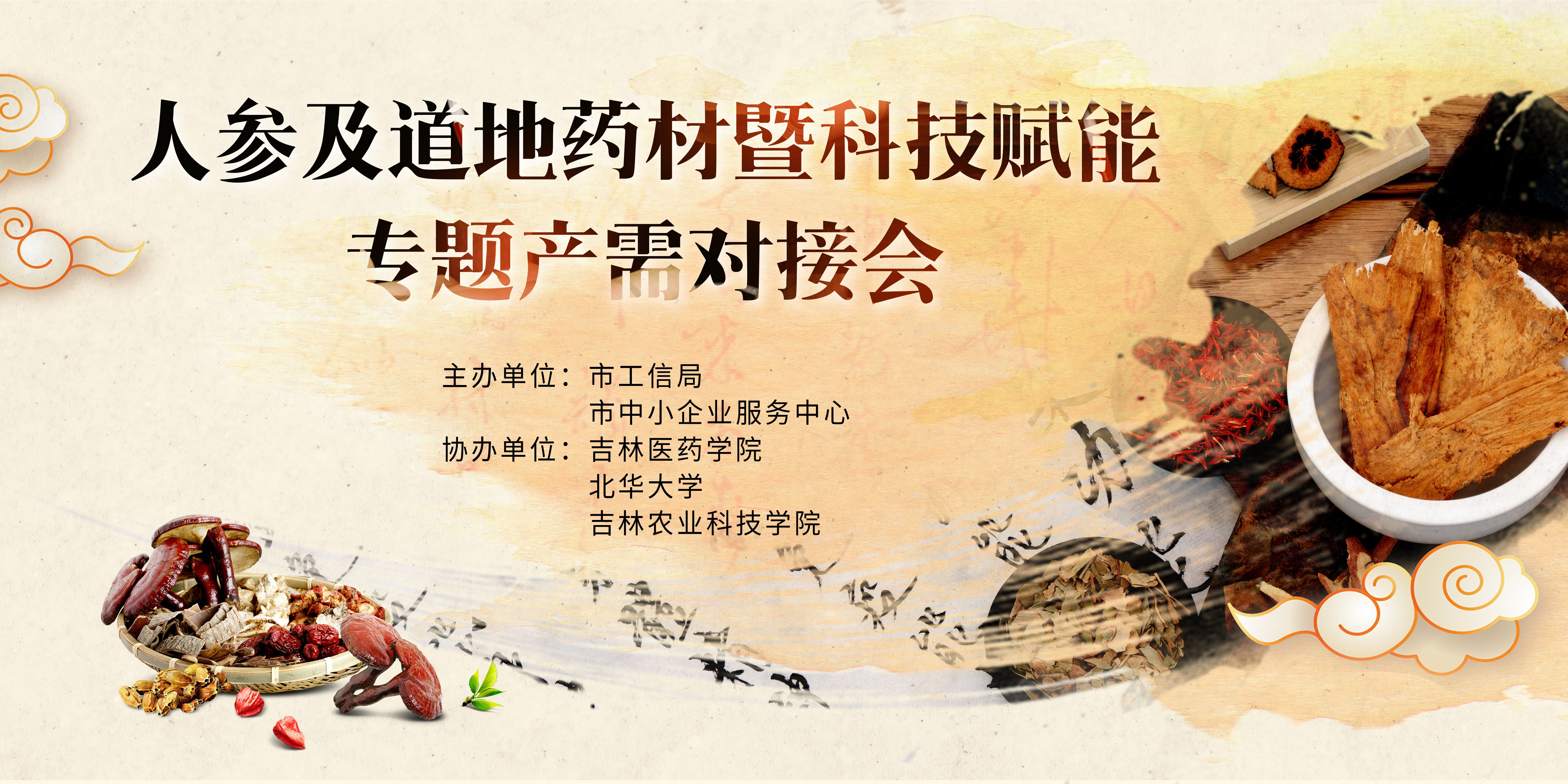 微信图片_20250515110633(1).jpg