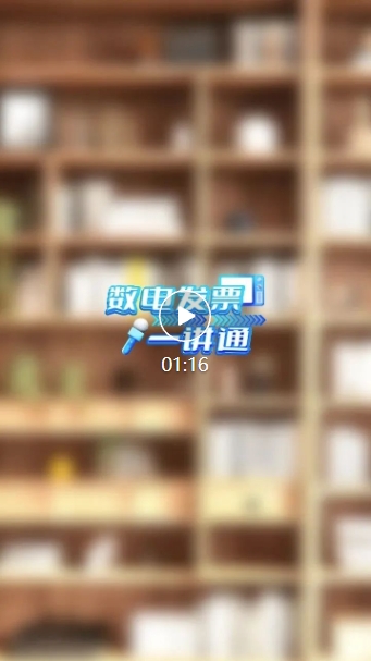 微信截图_20250613083555.jpg