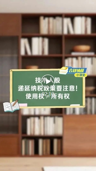 微信截图_20250613083730.jpg