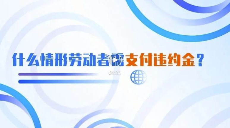 微信截图_20250613084019.jpg