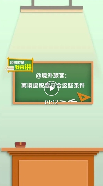 微信截图_20250618085344.jpg