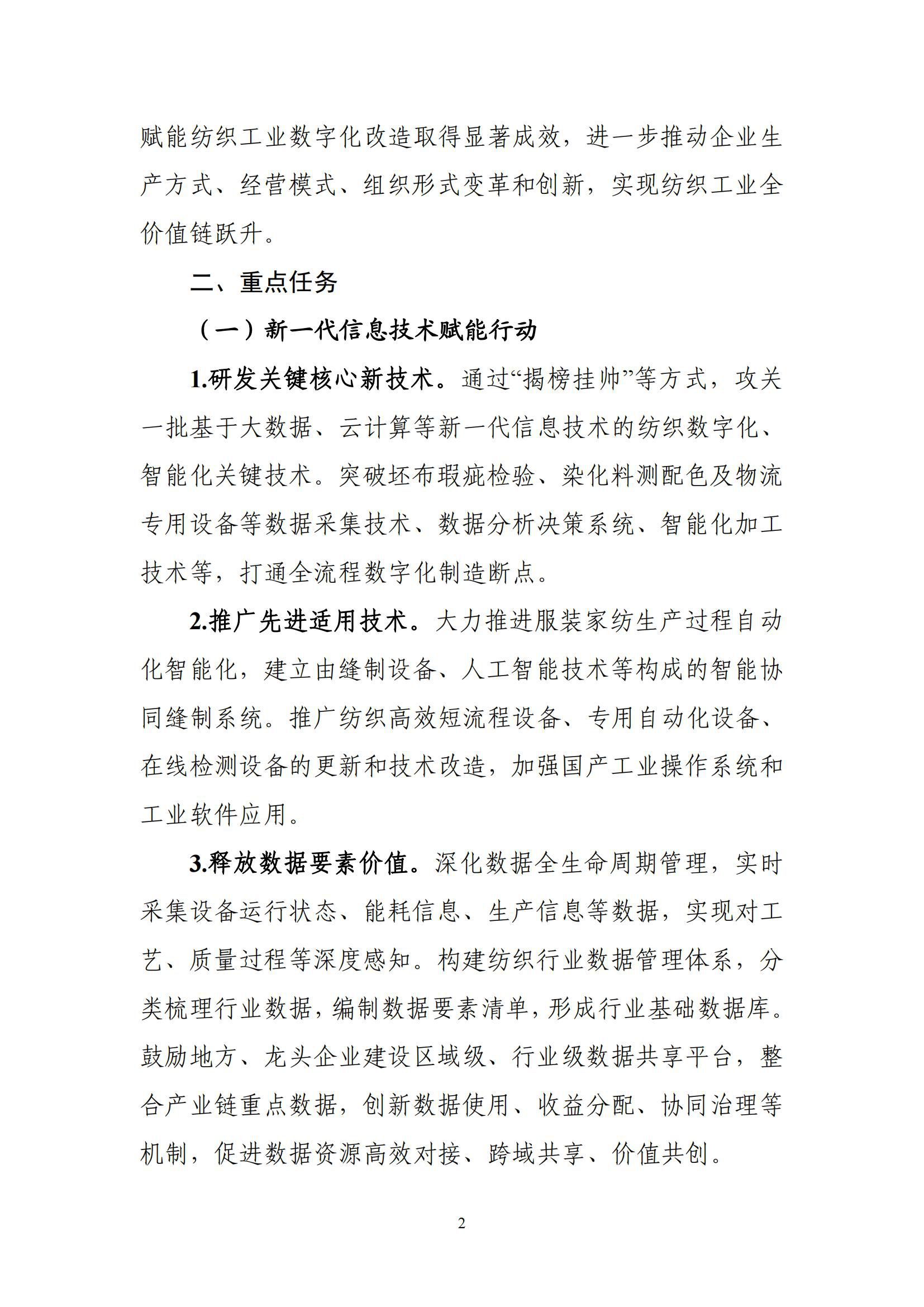 4f15a6fd28ad4ed49fb73a3cfe48a2c7_01.jpg