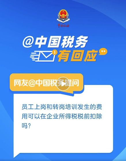 微信截图_20250623090904.jpg