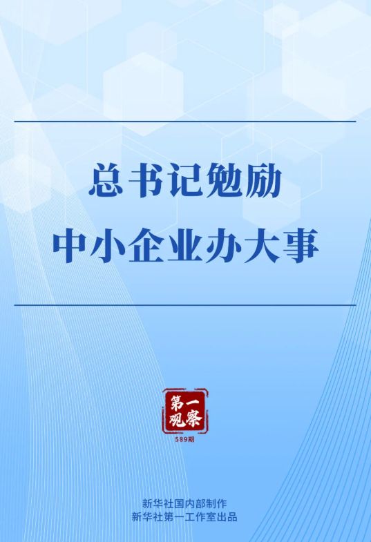微信截图_20250702092639.jpg