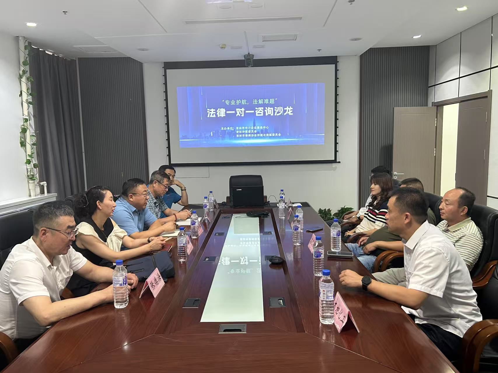 微信图片_20250721134408.jpg