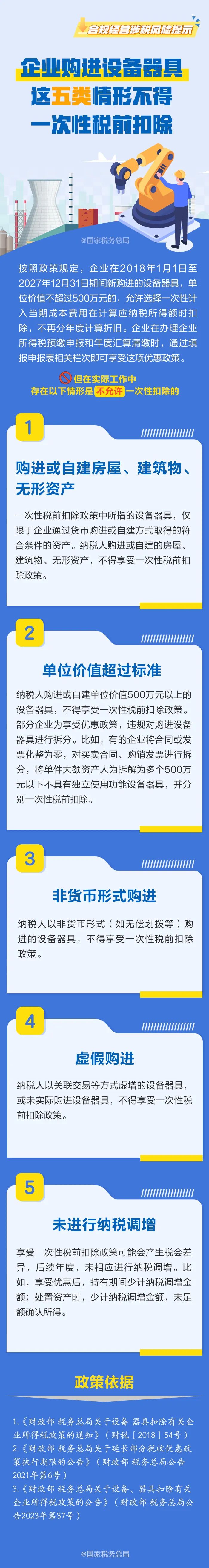 640.jpg