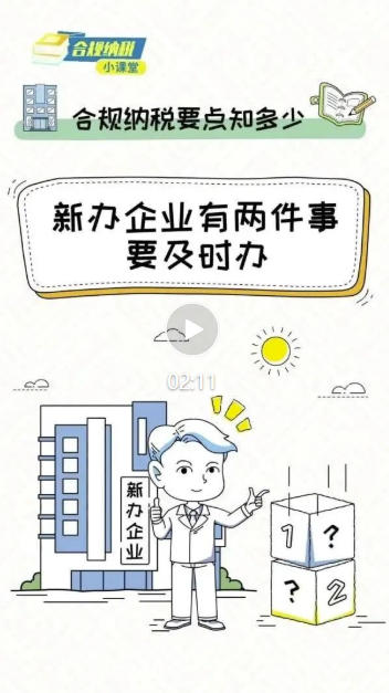 wechat_2025-08-21_142732_819.jpg