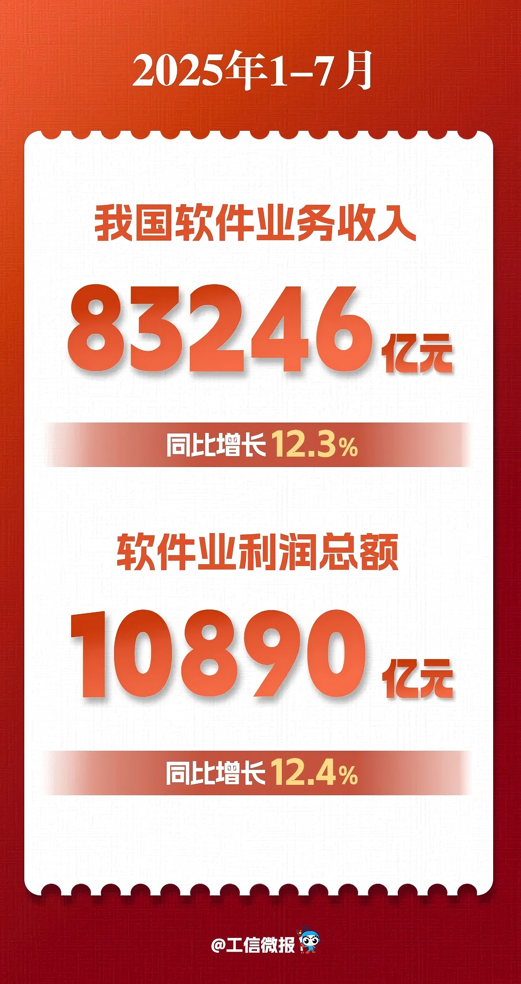 640.jpg