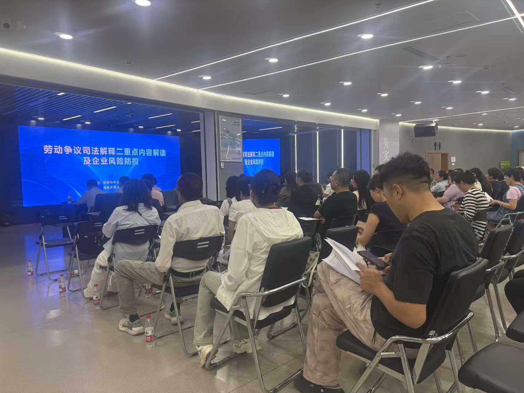 微信图片_20250915144418_161_25.jpg