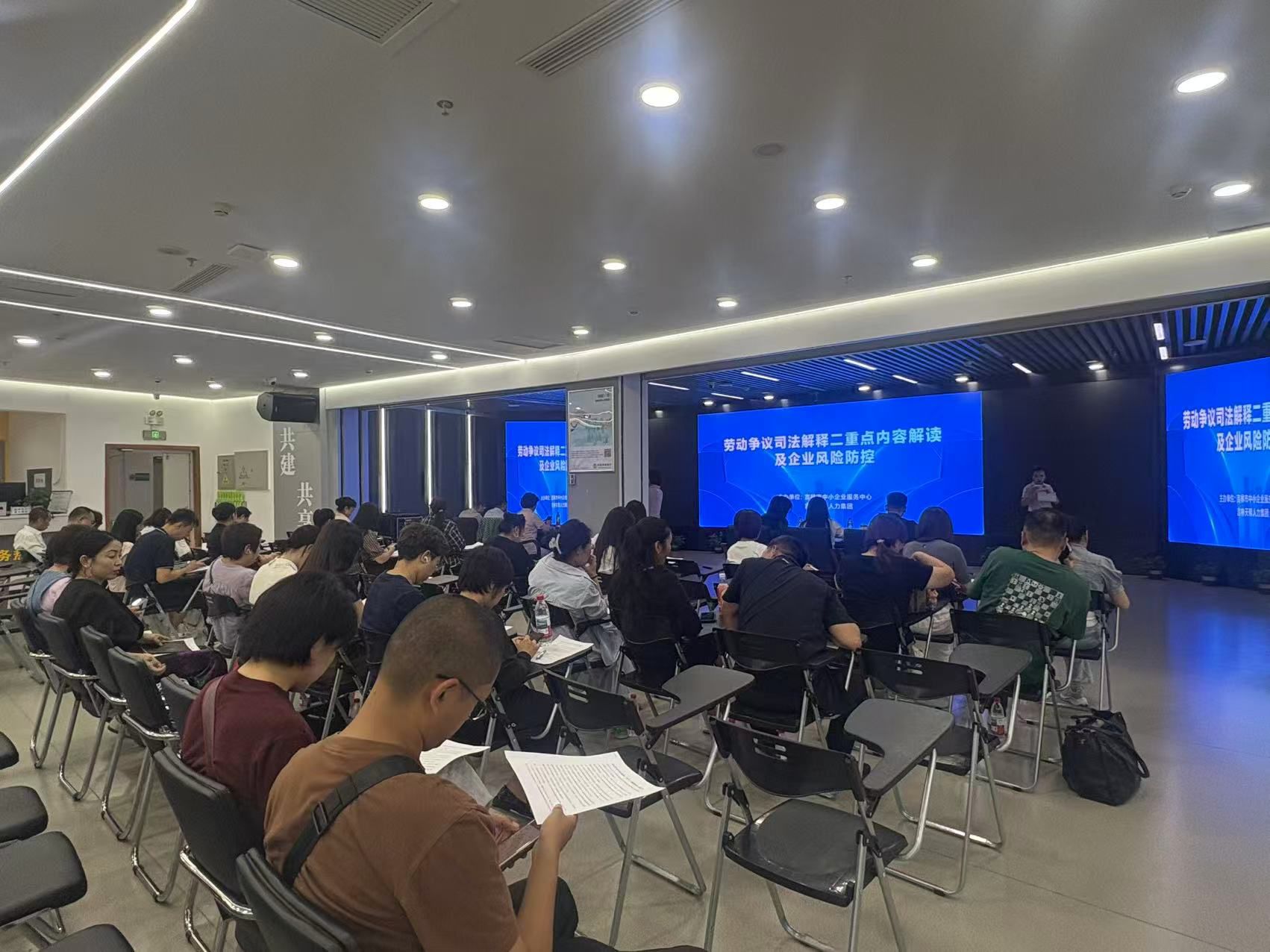 微信图片_20250915144417_160_25.jpg