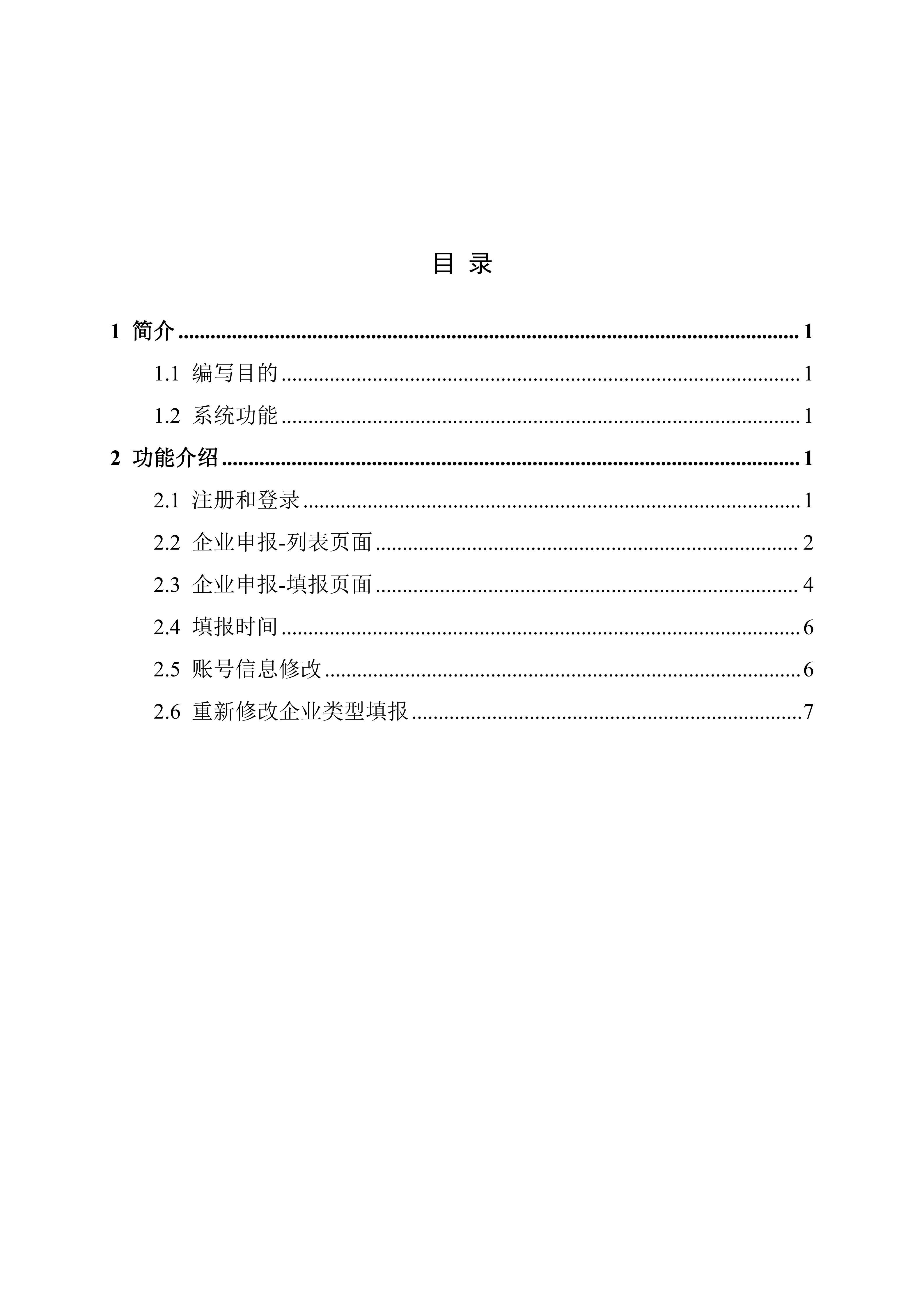 90cd45ca0ea94e319bc9f0784502fcf9_02.jpg