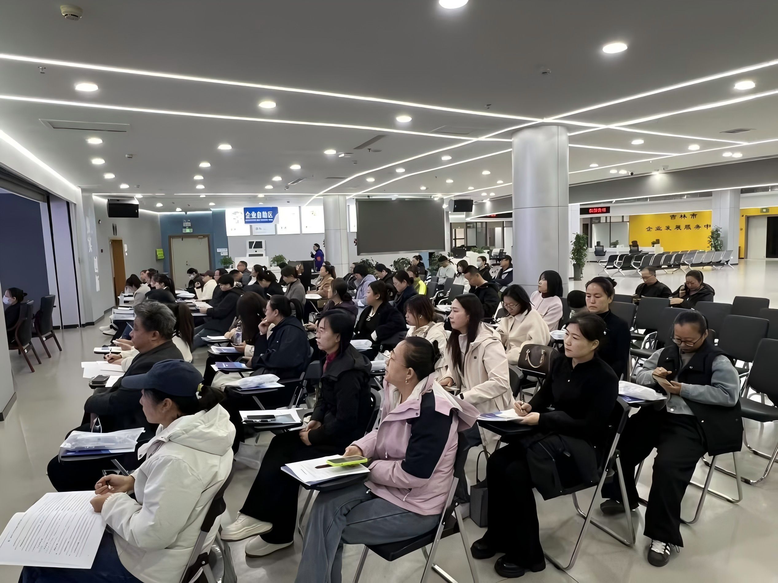 图片2.jpg