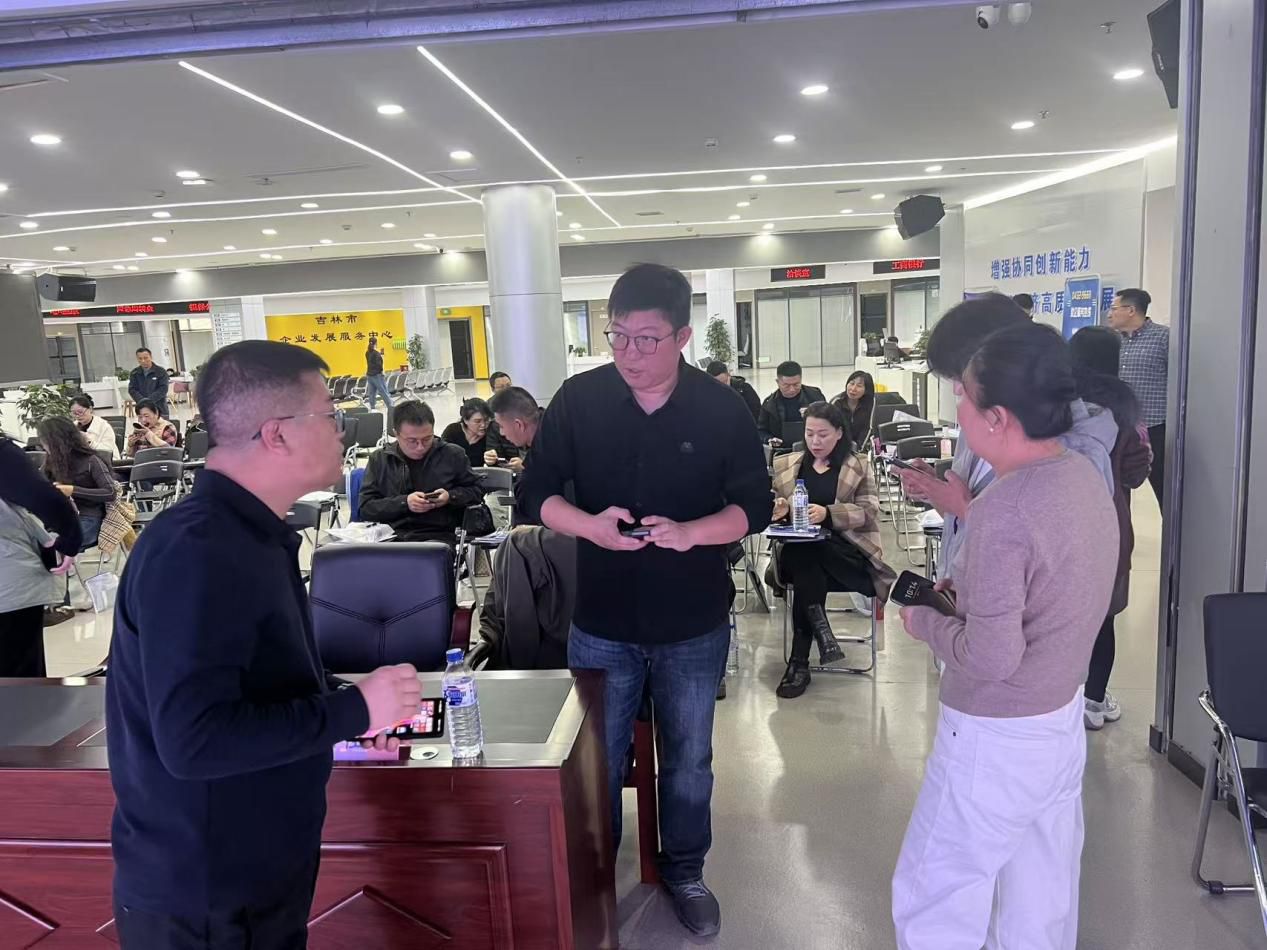 1761893016669433.jpg 图片2.jpg