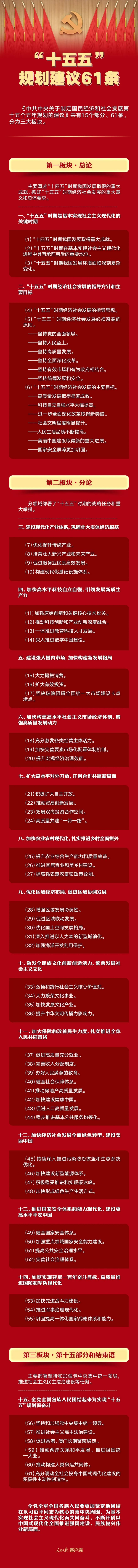 1762304851318969.jpg 640(1).jpg