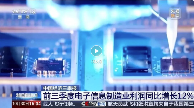 1762476434315917.png image.png