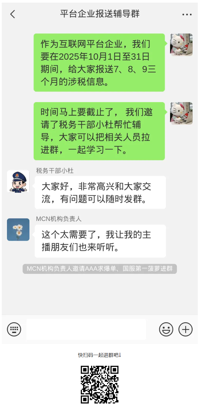 1762821469295867.png image.png